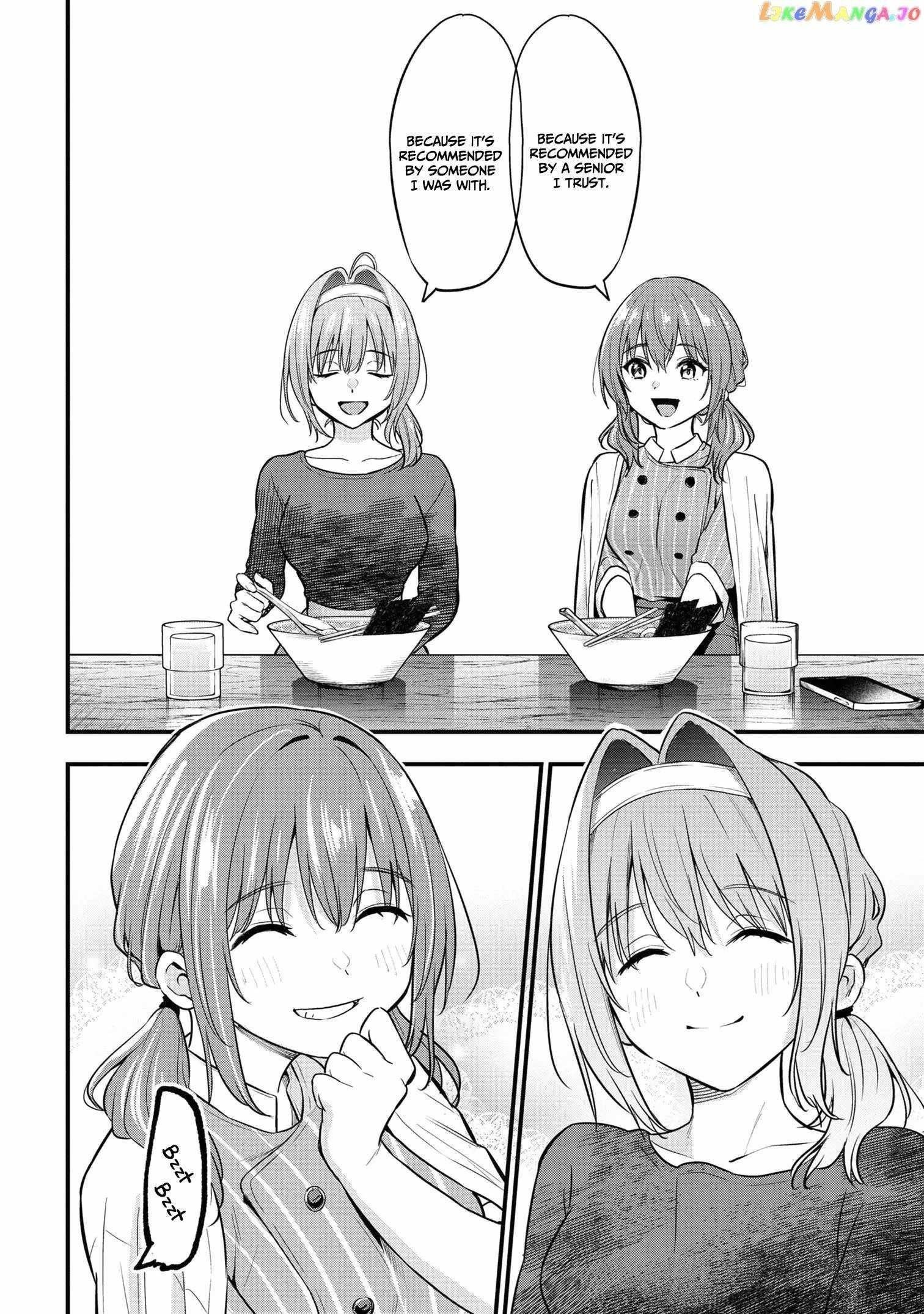 I Was Cheated on by My Girlfriend but My Devilish Junior Now Yearns for Me Chapter 18 - Page 14