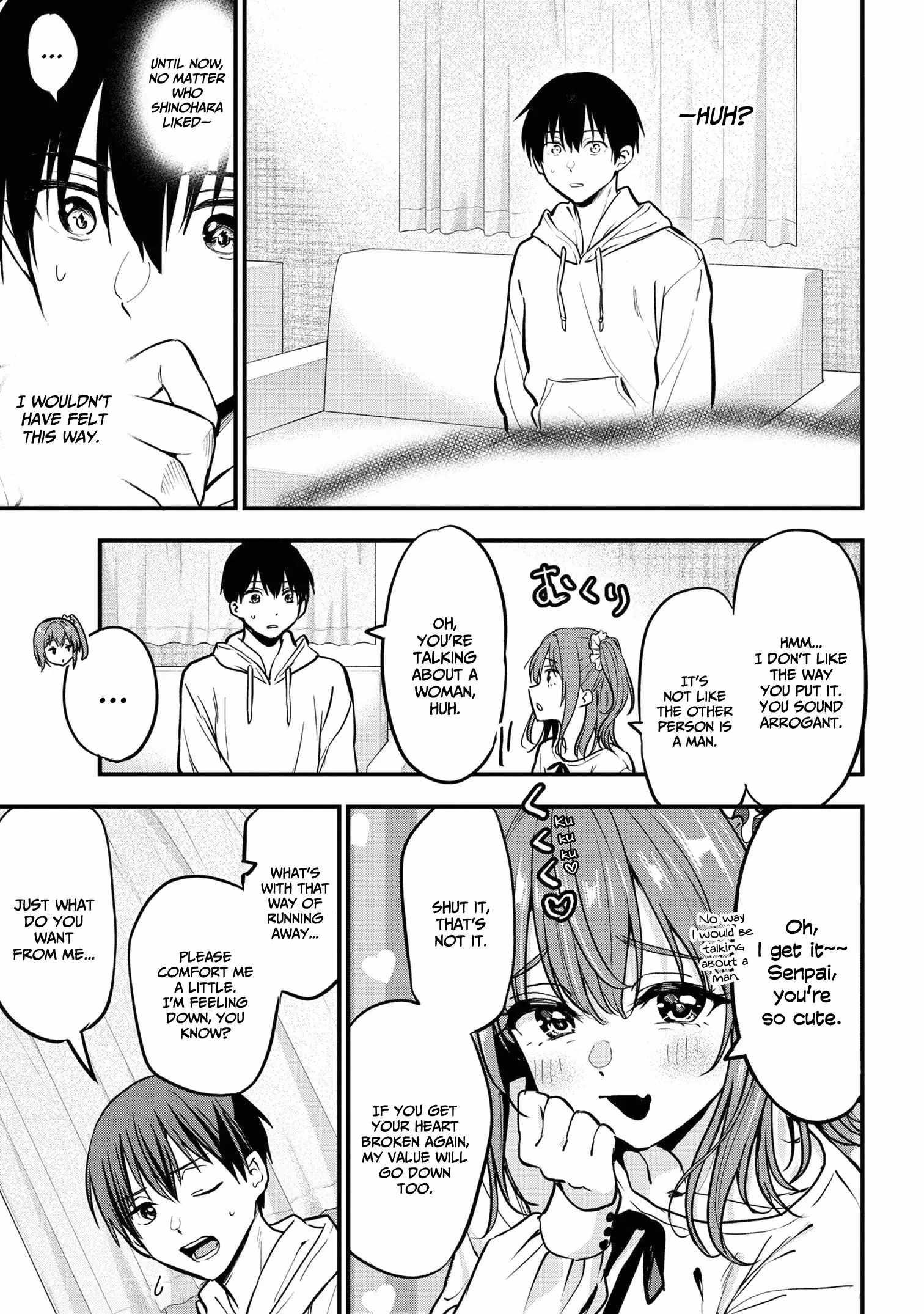 I Was Cheated on by My Girlfriend but My Devilish Junior Now Yearns for Me Chapter 19 - Page 13