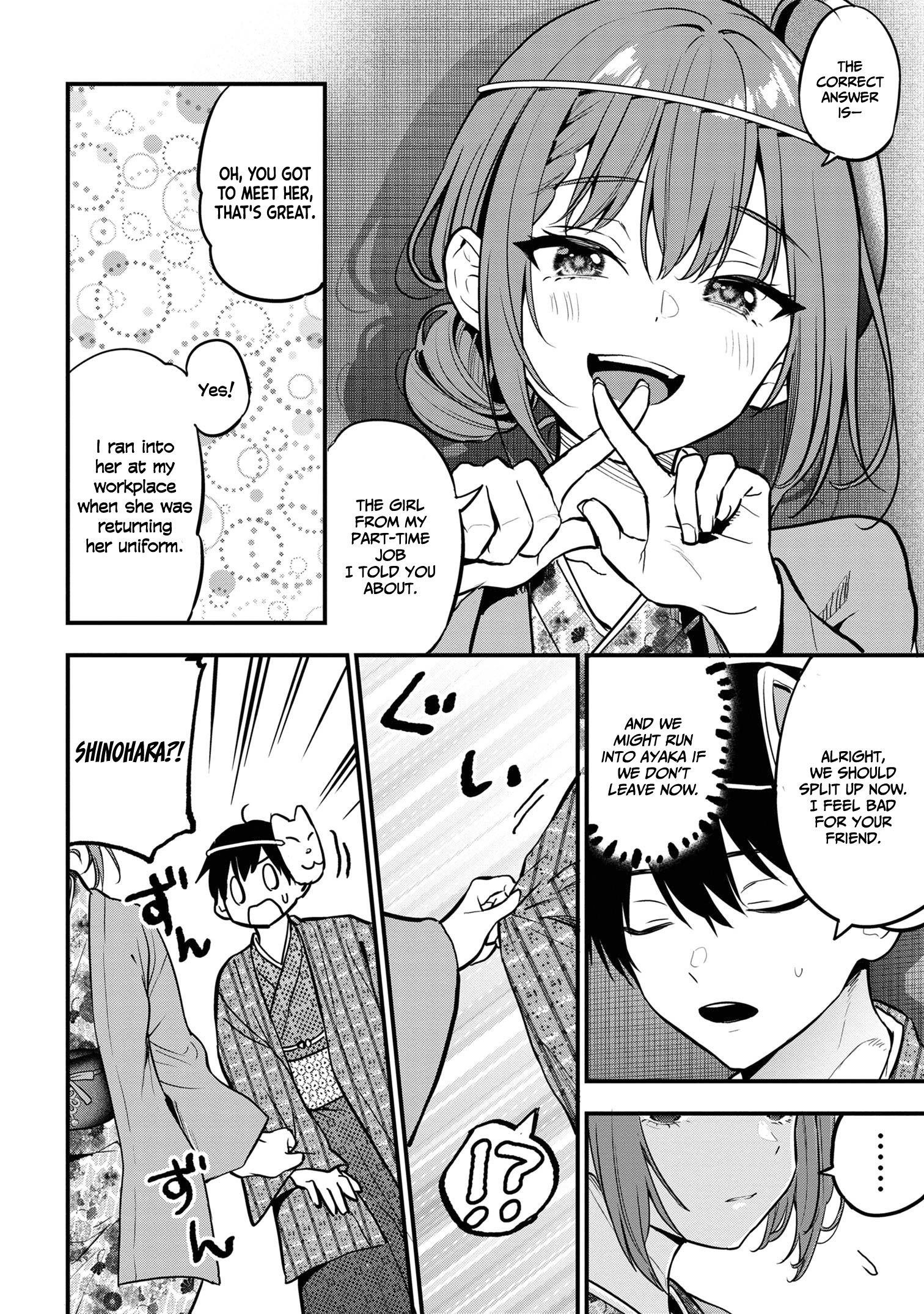 I Was Cheated on by My Girlfriend but My Devilish Junior Now Yearns for Me Chapter 20 - Page 21