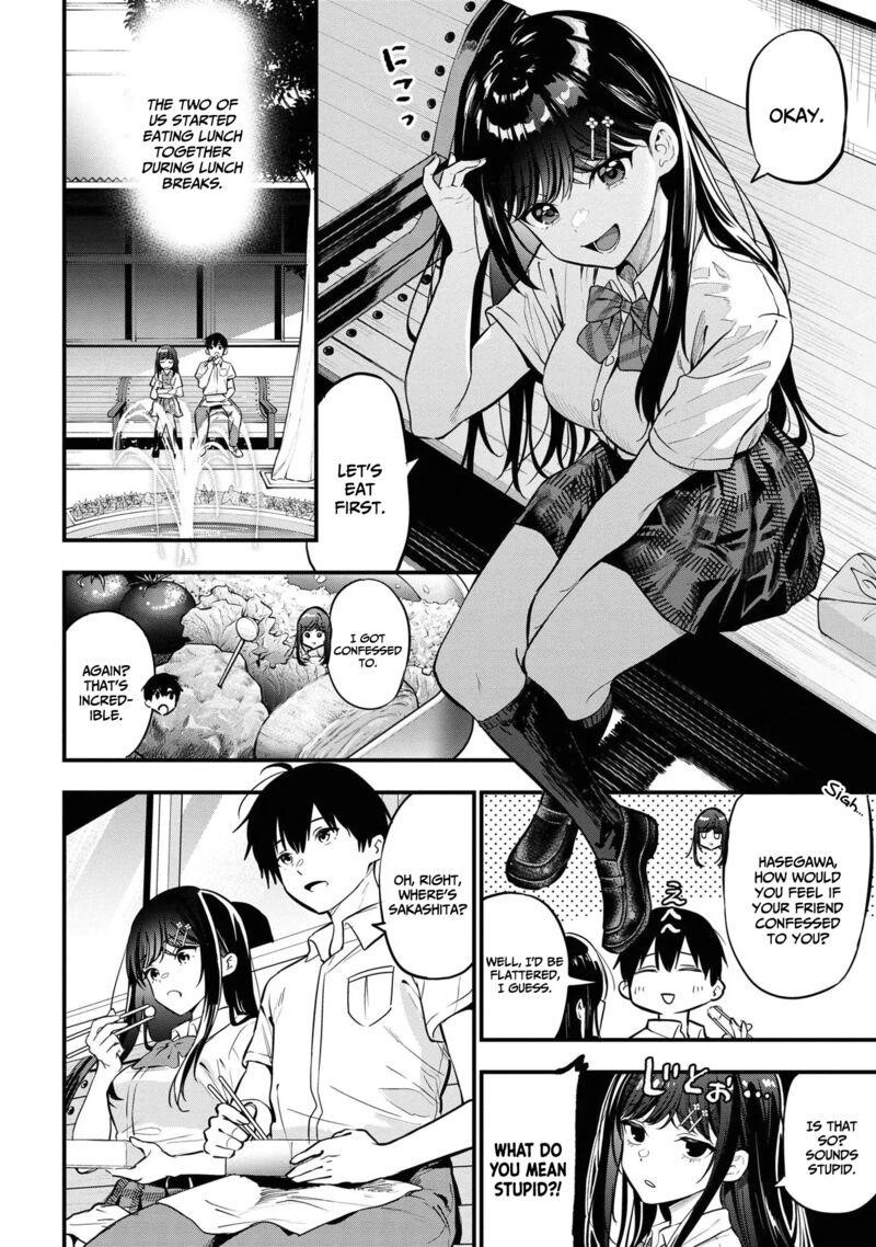 I Was Cheated on by My Girlfriend but My Devilish Junior Now Yearns for Me Chapter 21 - Page 10