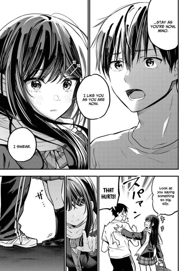 I Was Cheated on by My Girlfriend but My Devilish Junior Now Yearns for Me Chapter 21 - Page 25