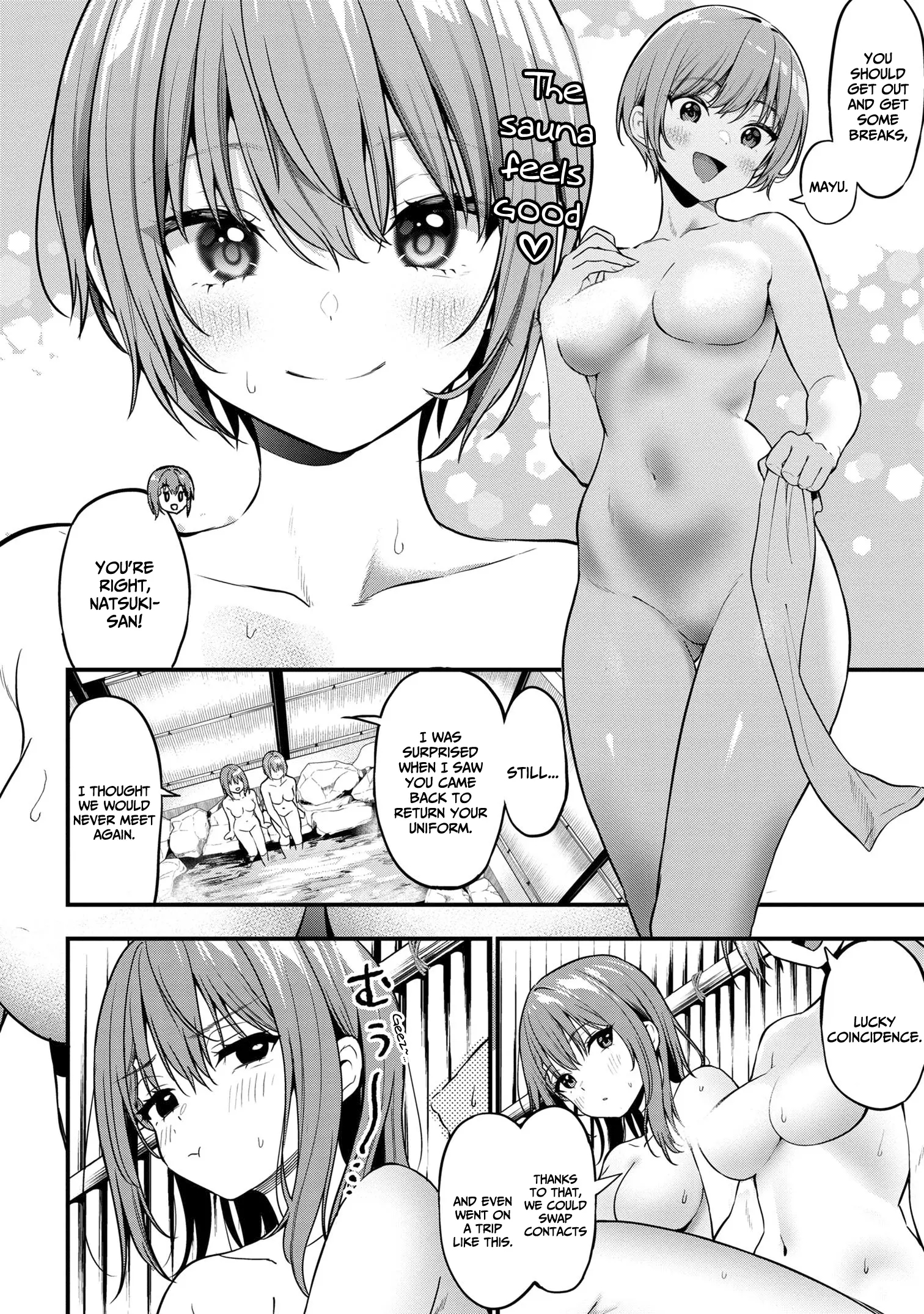 I Was Cheated on by My Girlfriend but My Devilish Junior Now Yearns for Me Chapter 22.5 - Page 2