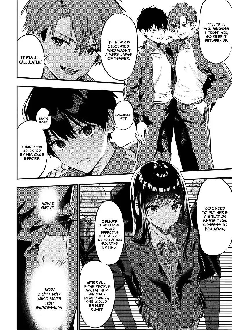 I Was Cheated on by My Girlfriend but My Devilish Junior Now Yearns for Me Chapter 22 - Page 14