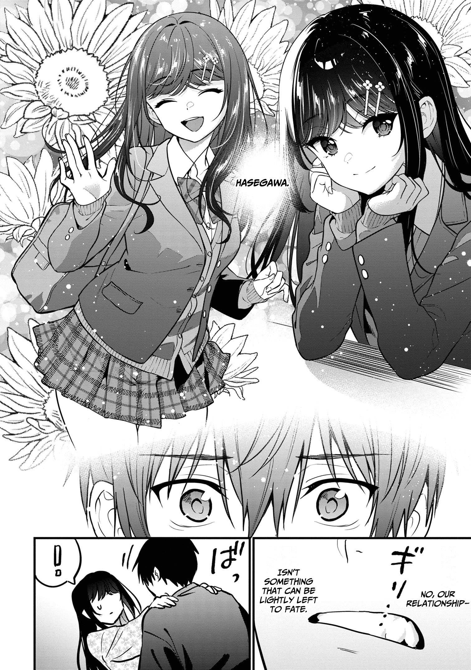 I Was Cheated on by My Girlfriend but My Devilish Junior Now Yearns for Me Chapter 23 - Page 6