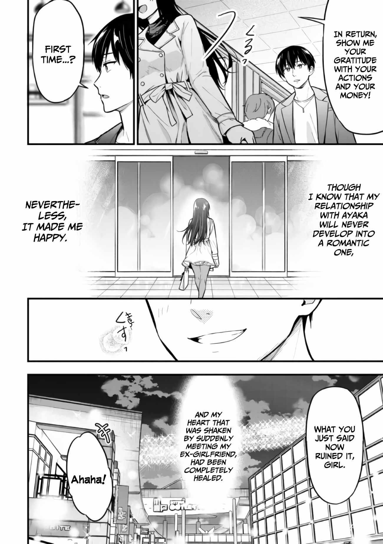 I Was Cheated on by My Girlfriend but My Devilish Junior Now Yearns for Me Chapter 7.1 - Page 13