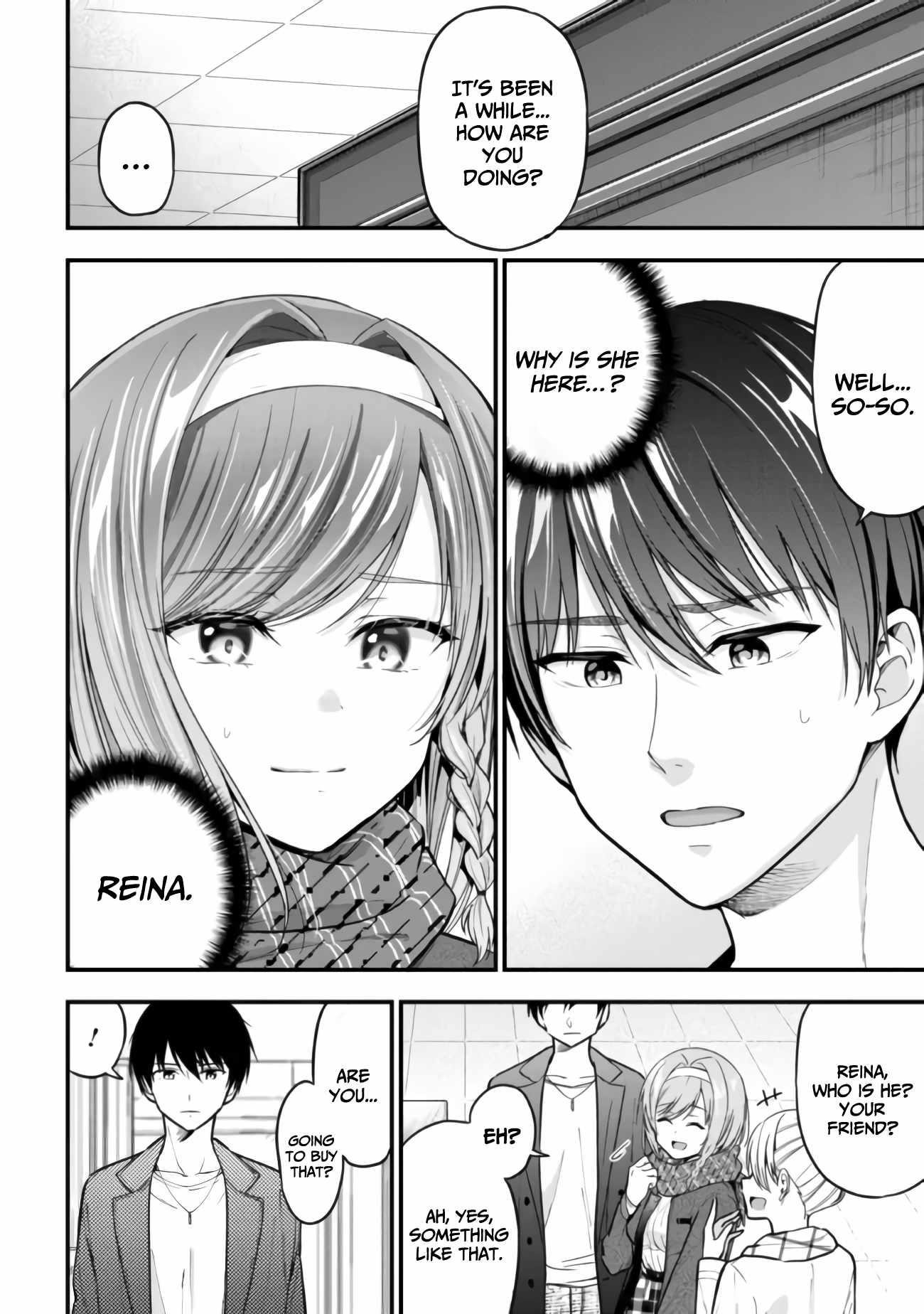 I Was Cheated on by My Girlfriend but My Devilish Junior Now Yearns for Me Chapter 7.1 - Page 2