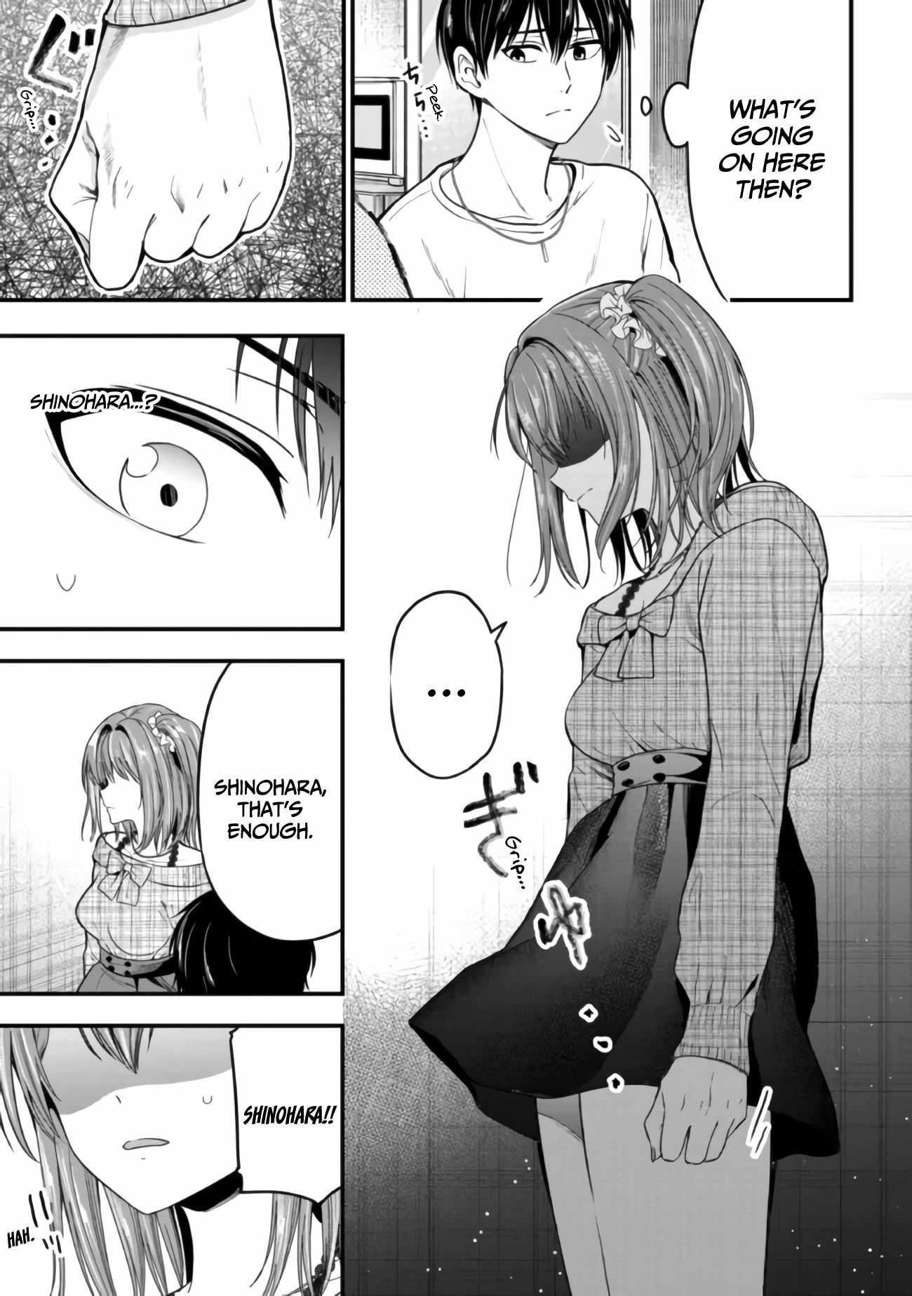 I Was Cheated on by My Girlfriend but My Devilish Junior Now Yearns for Me Chapter 8 - Page 10