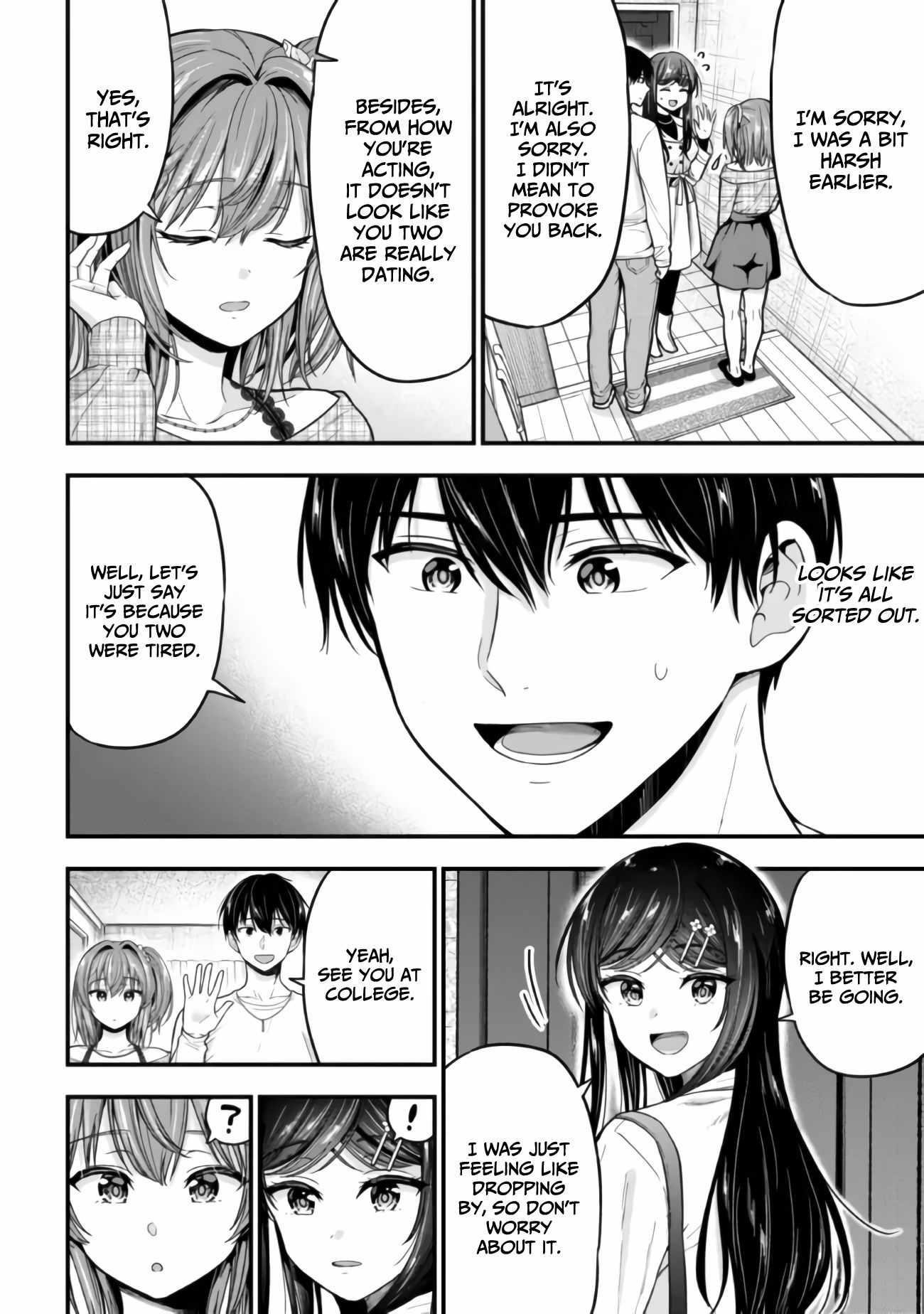 I Was Cheated on by My Girlfriend but My Devilish Junior Now Yearns for Me Chapter 8 - Page 11