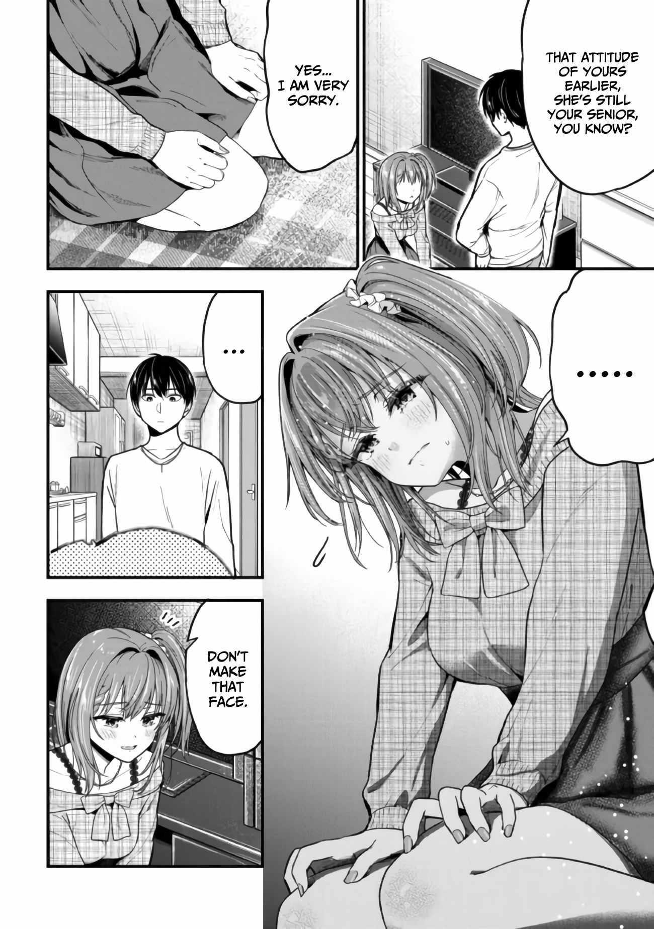 I Was Cheated on by My Girlfriend but My Devilish Junior Now Yearns for Me Chapter 8 - Page 15