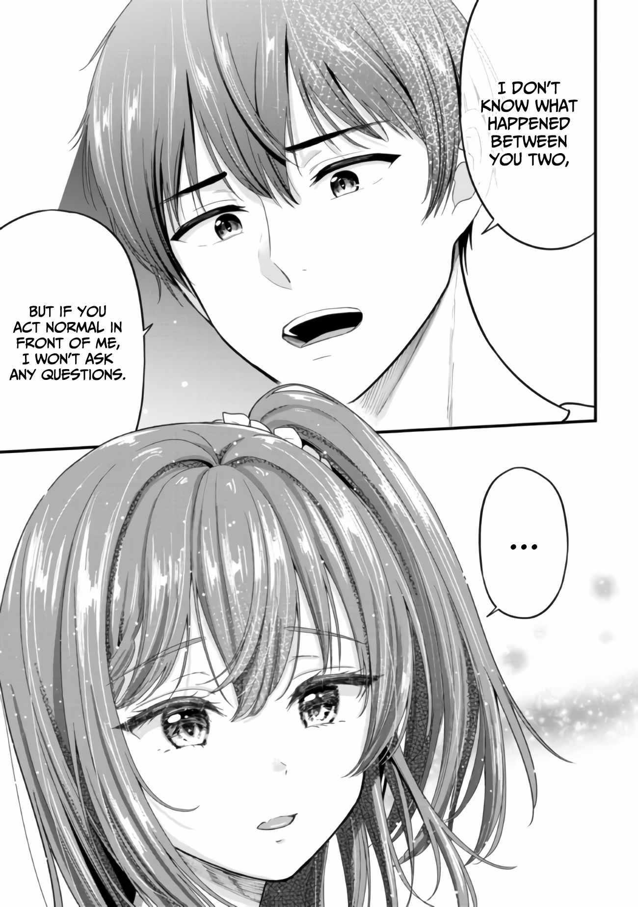 I Was Cheated on by My Girlfriend but My Devilish Junior Now Yearns for Me Chapter 8 - Page 16
