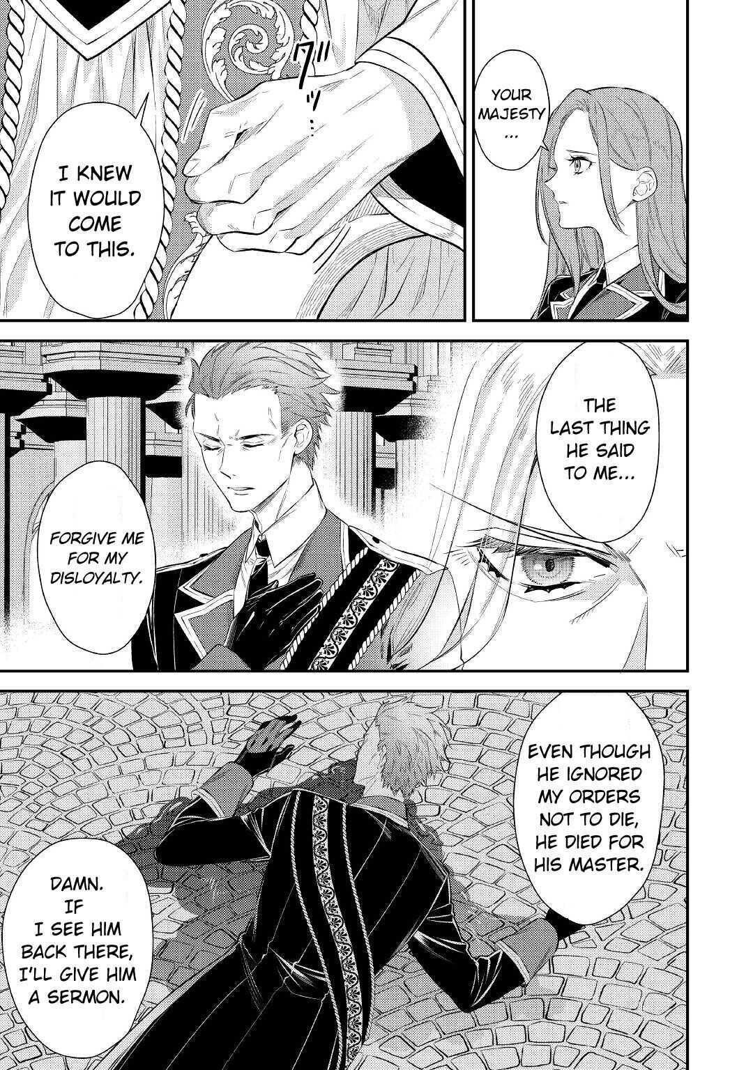 Don’t Overlook the Reincarnated Granny – The Second Life of a Former Villainous Empress Chapter 1 - Page 13