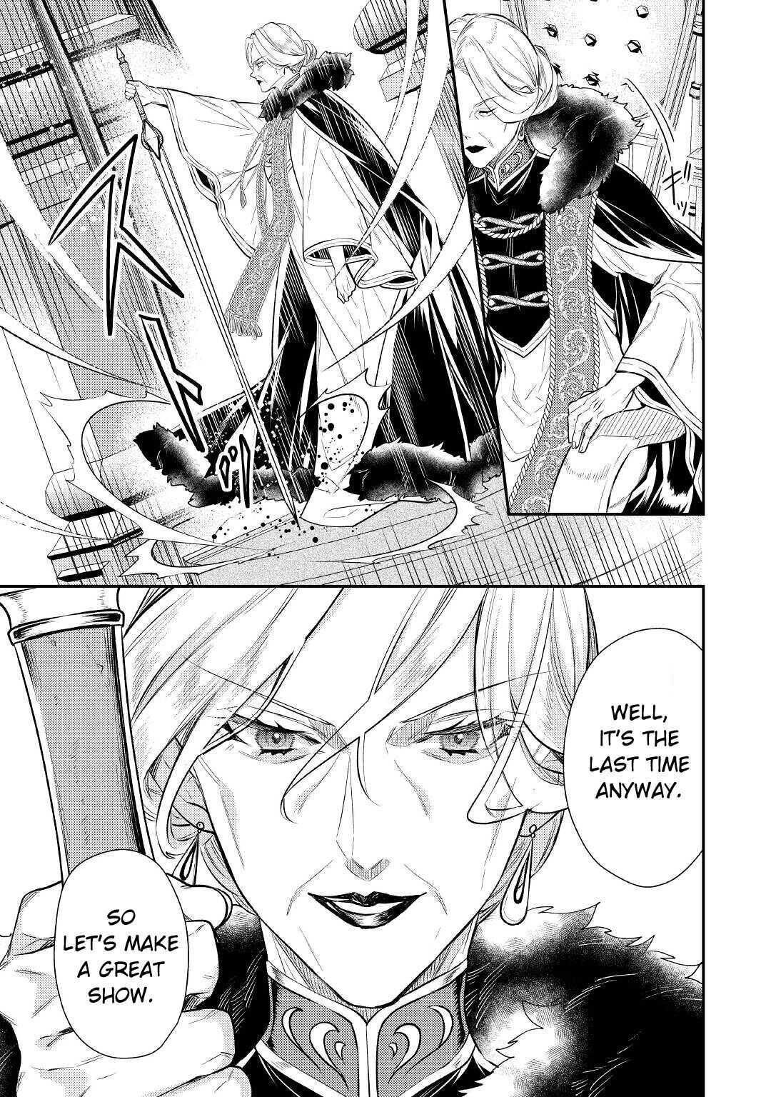 Don’t Overlook the Reincarnated Granny – The Second Life of a Former Villainous Empress Chapter 1 - Page 17