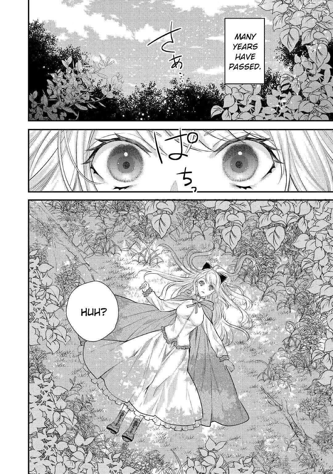 Don’t Overlook the Reincarnated Granny – The Second Life of a Former Villainous Empress Chapter 1 - Page 23