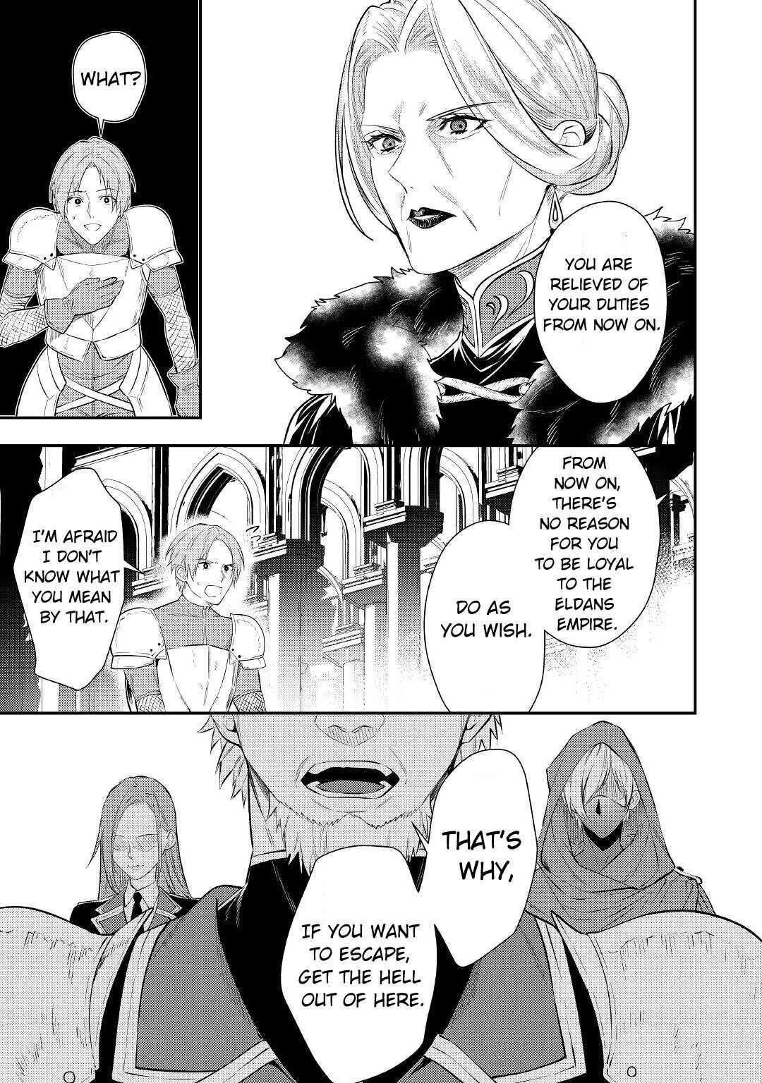 Don’t Overlook the Reincarnated Granny – The Second Life of a Former Villainous Empress Chapter 1 - Page 7