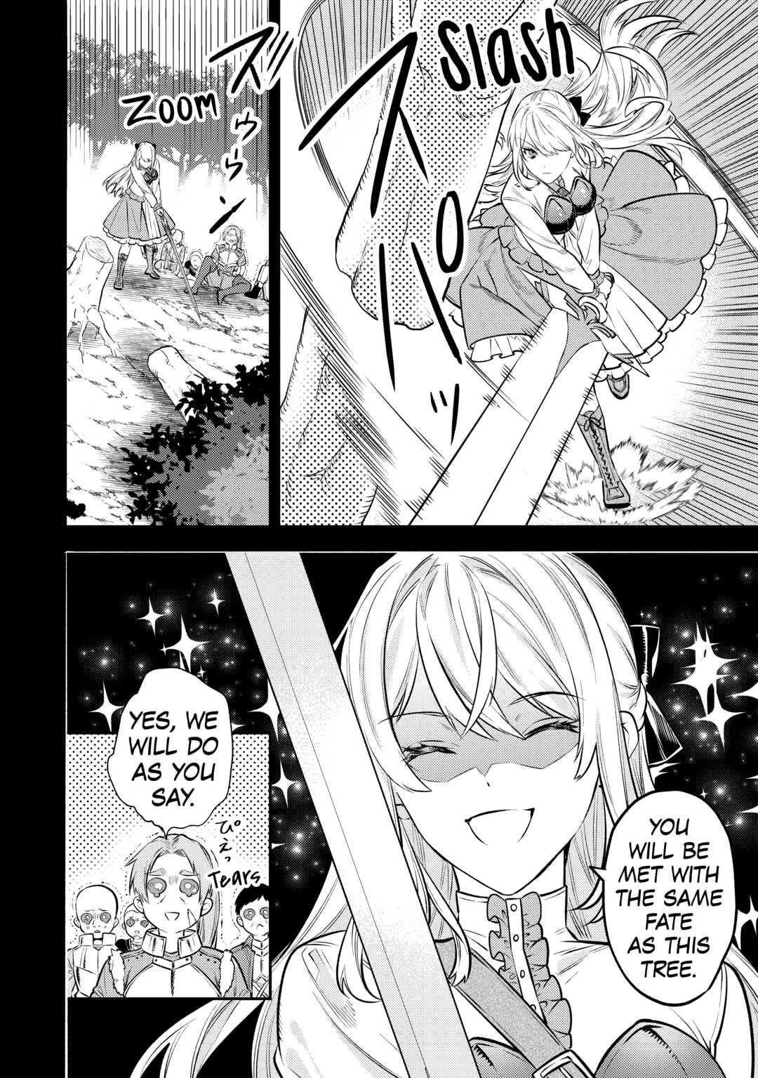Don’t Overlook the Reincarnated Granny – The Second Life of a Former Villainous Empress Chapter 10 - Page 11