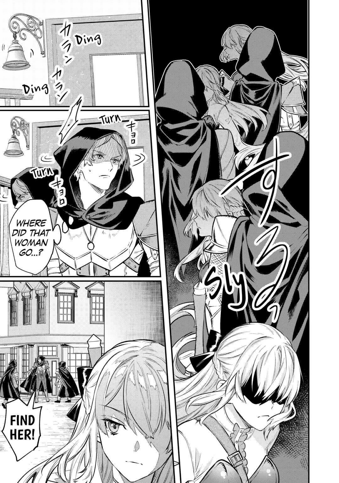 Don’t Overlook the Reincarnated Granny – The Second Life of a Former Villainous Empress Chapter 10 - Page 16