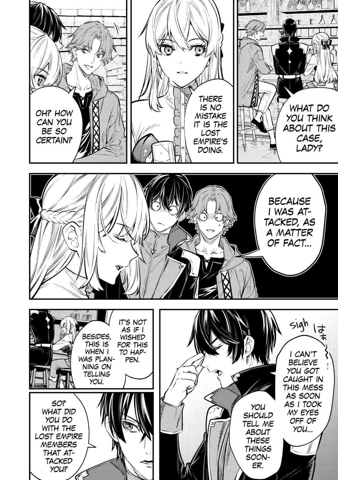 Don’t Overlook the Reincarnated Granny – The Second Life of a Former Villainous Empress Chapter 15 - Page 24
