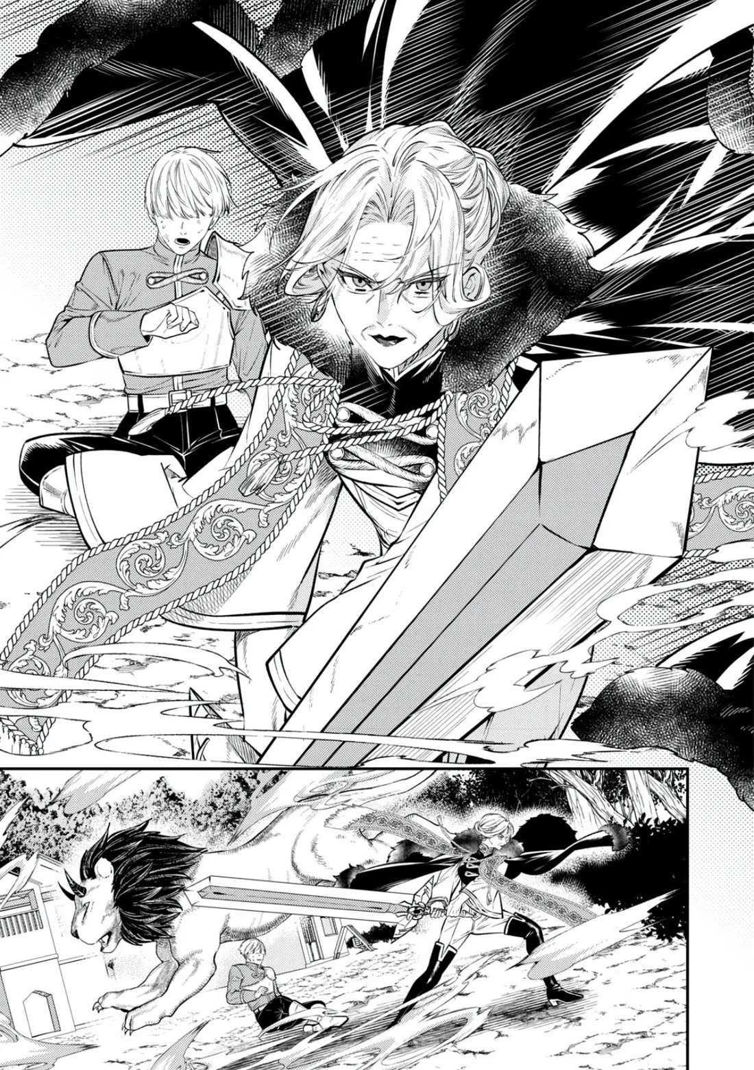 Don’t Overlook the Reincarnated Granny – The Second Life of a Former Villainous Empress Chapter 20 - Page 13