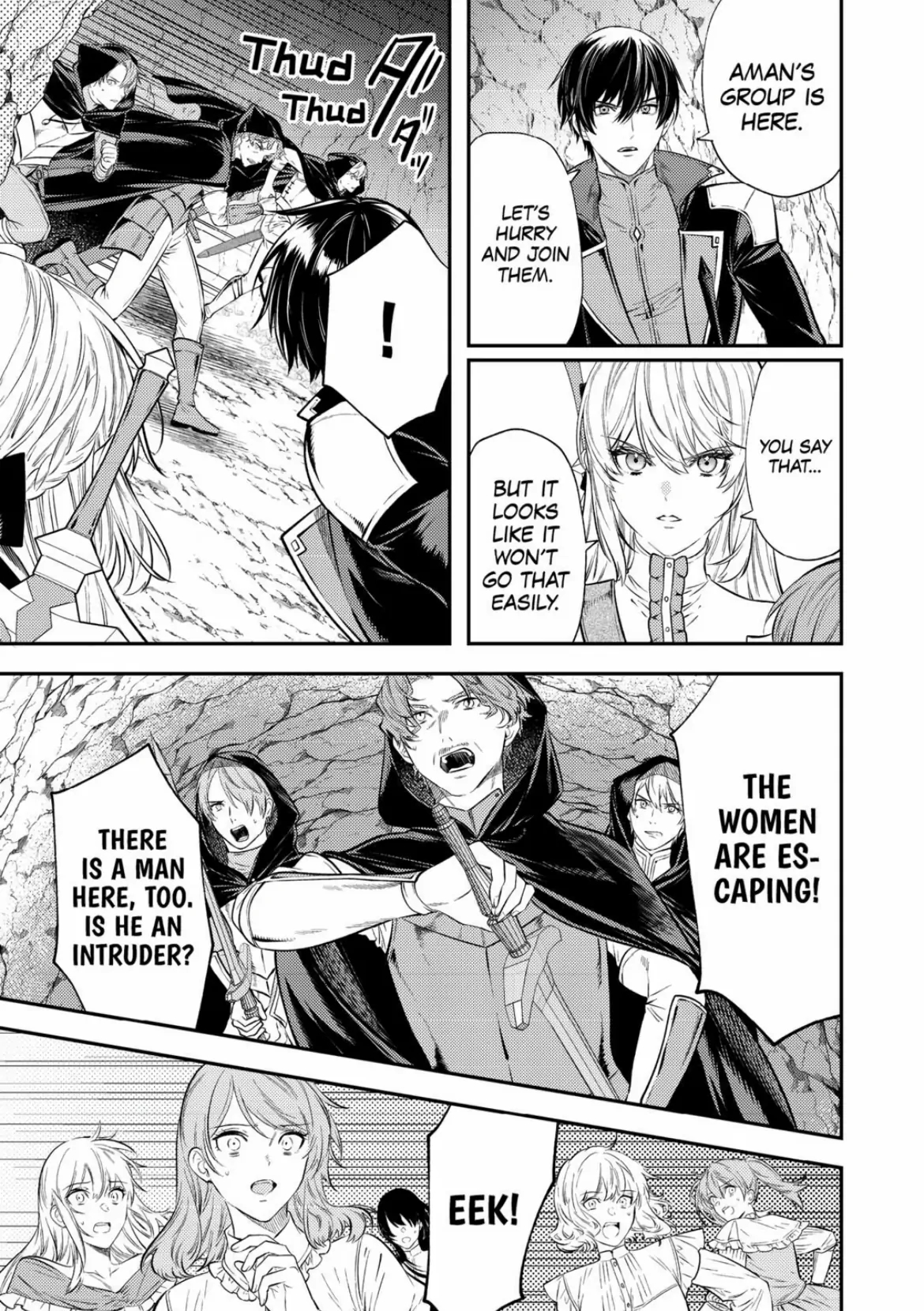 Don’t Overlook the Reincarnated Granny – The Second Life of a Former Villainous Empress Chapter 21 - Page 17