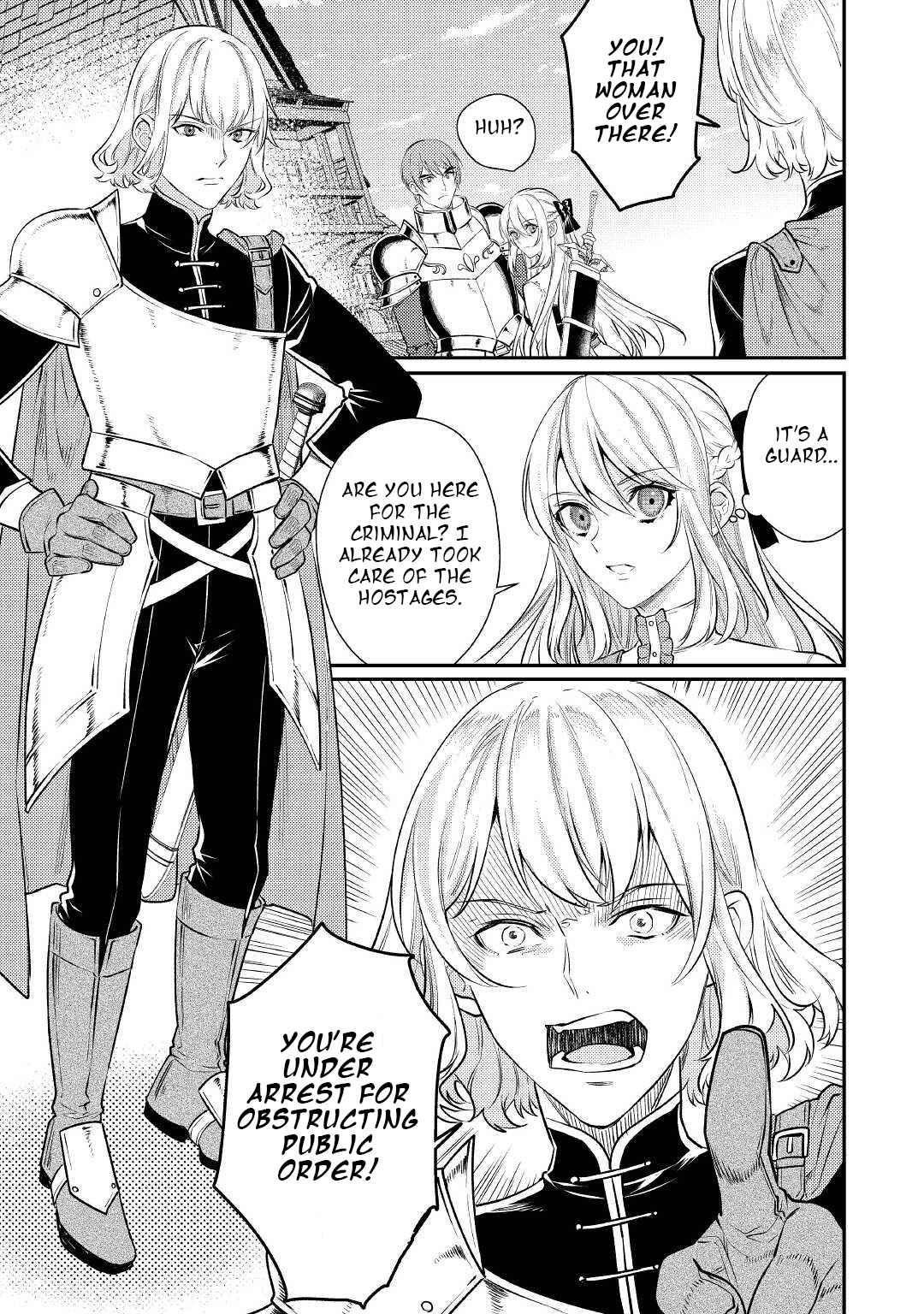 Don’t Overlook the Reincarnated Granny – The Second Life of a Former Villainous Empress Chapter 4 - Page 15