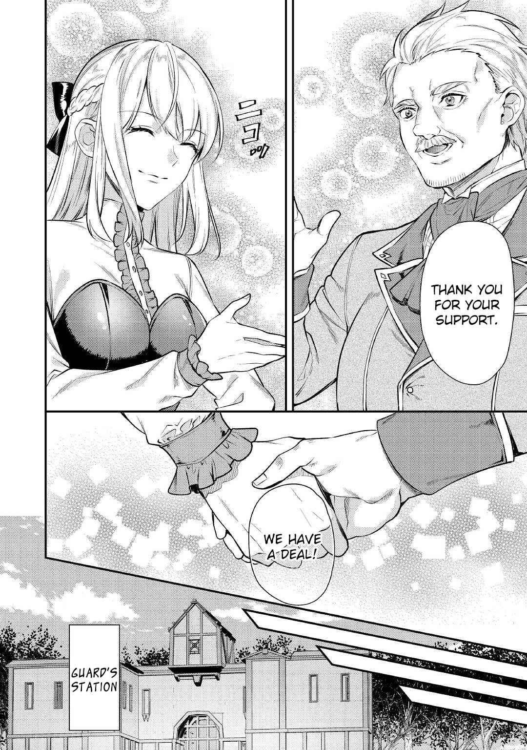 Don’t Overlook the Reincarnated Granny – The Second Life of a Former Villainous Empress Chapter 5 - Page 4