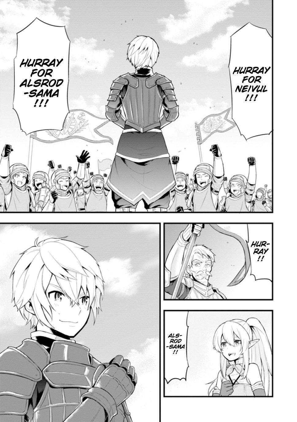 A Mysterious Job Called Oda Nobunaga Chapter 3 - Page 27