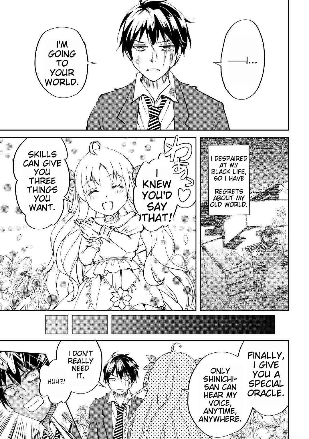Free Life of a Leisurely Otherworldly Person – I’m Not a Hero, So I’ll Do Whatever I Want Chapter 1 - Page 13