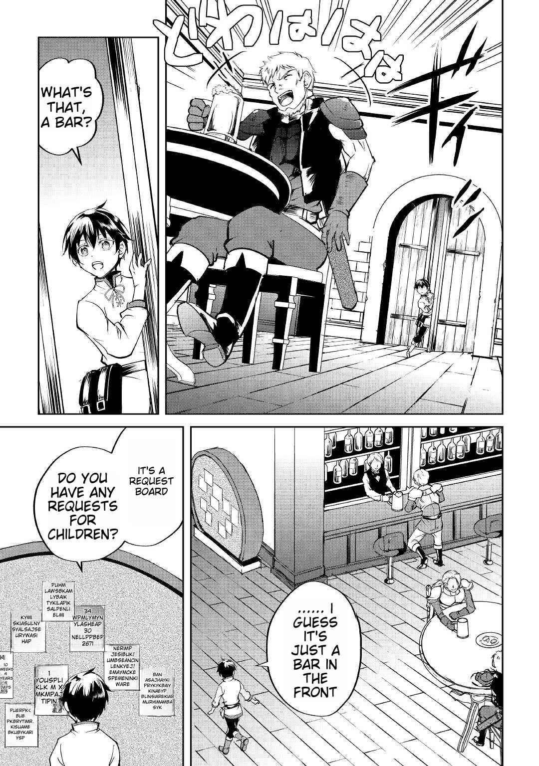 Free Life of a Leisurely Otherworldly Person – I’m Not a Hero, So I’ll Do Whatever I Want Chapter 1 - Page 25