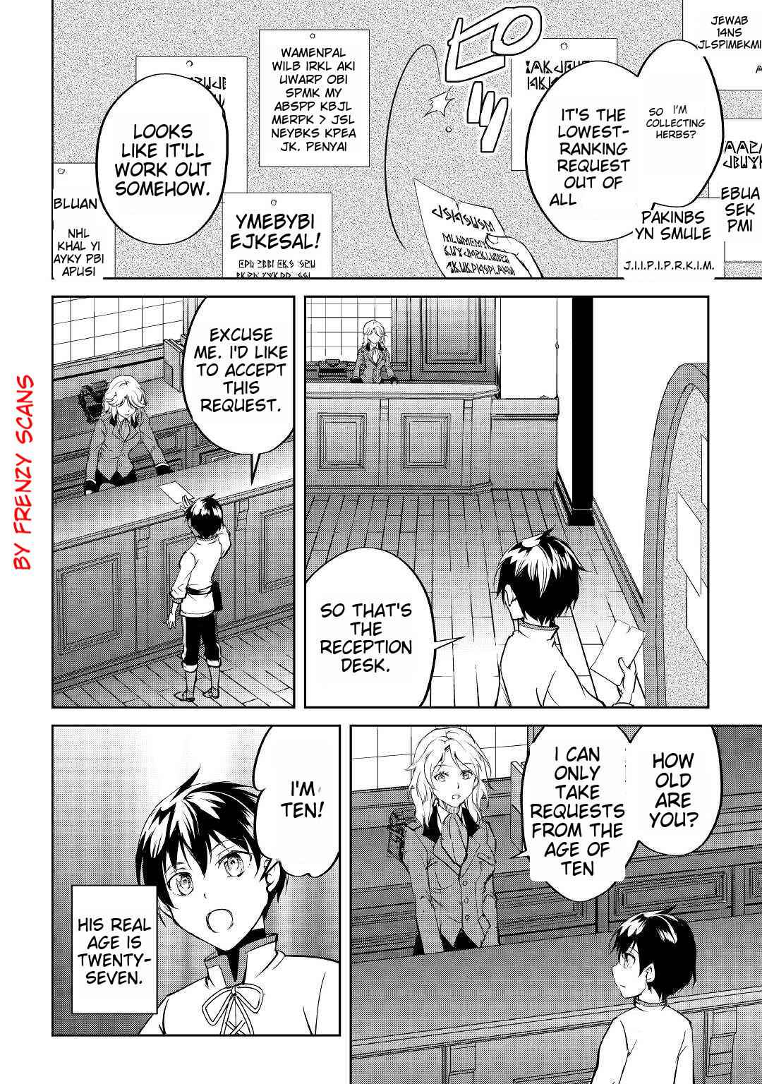 Free Life of a Leisurely Otherworldly Person – I’m Not a Hero, So I’ll Do Whatever I Want Chapter 1 - Page 26