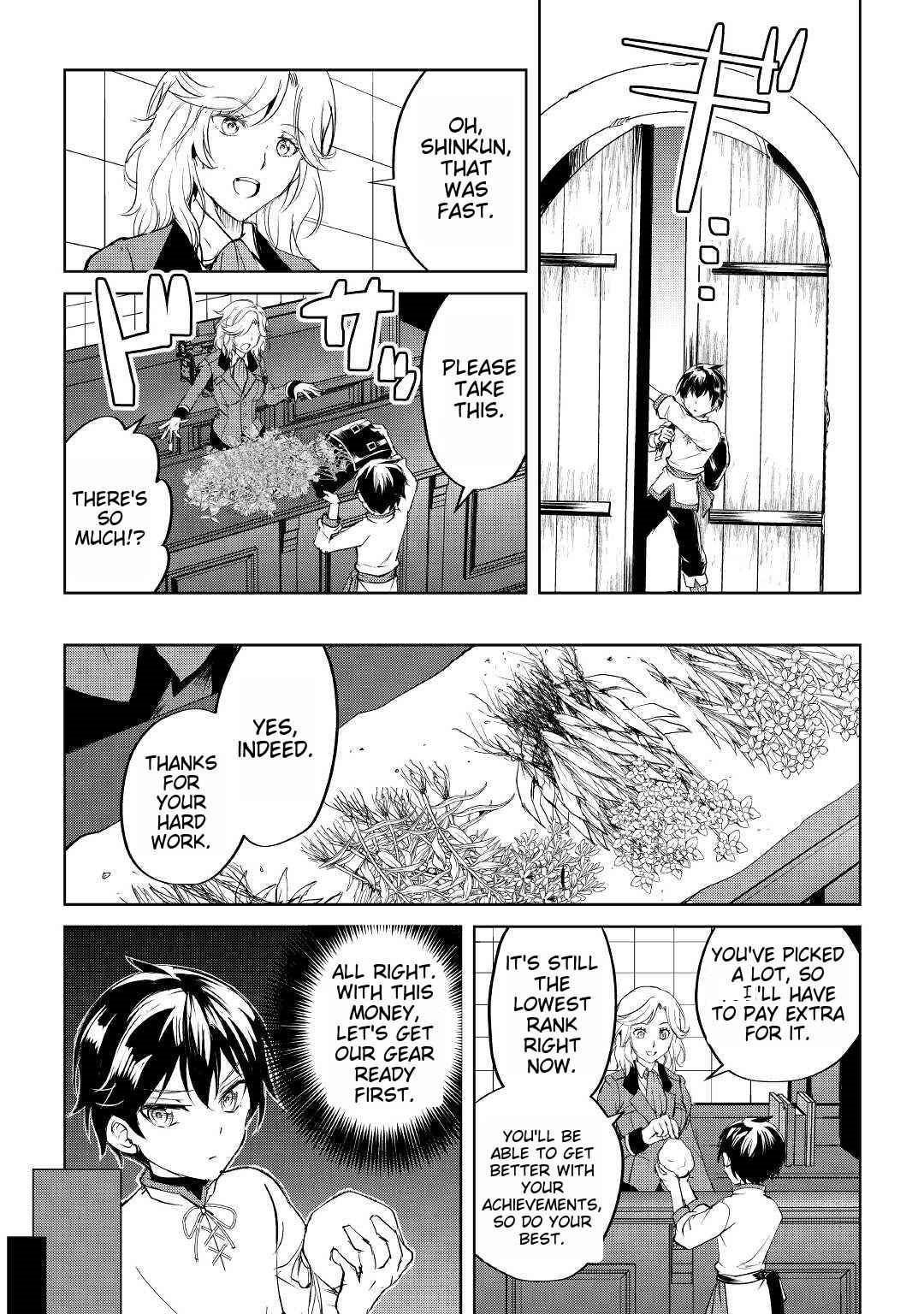 Free Life of a Leisurely Otherworldly Person – I’m Not a Hero, So I’ll Do Whatever I Want Chapter 1 - Page 31