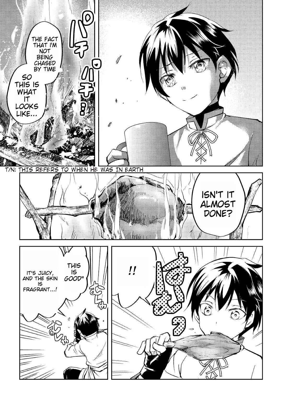 Free Life of a Leisurely Otherworldly Person – I’m Not a Hero, So I’ll Do Whatever I Want Chapter 1 - Page 37