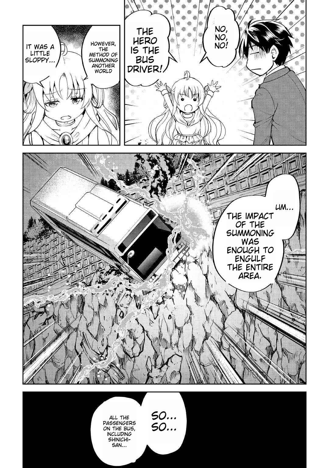 Free Life of a Leisurely Otherworldly Person – I’m Not a Hero, So I’ll Do Whatever I Want Chapter 1 - Page 7