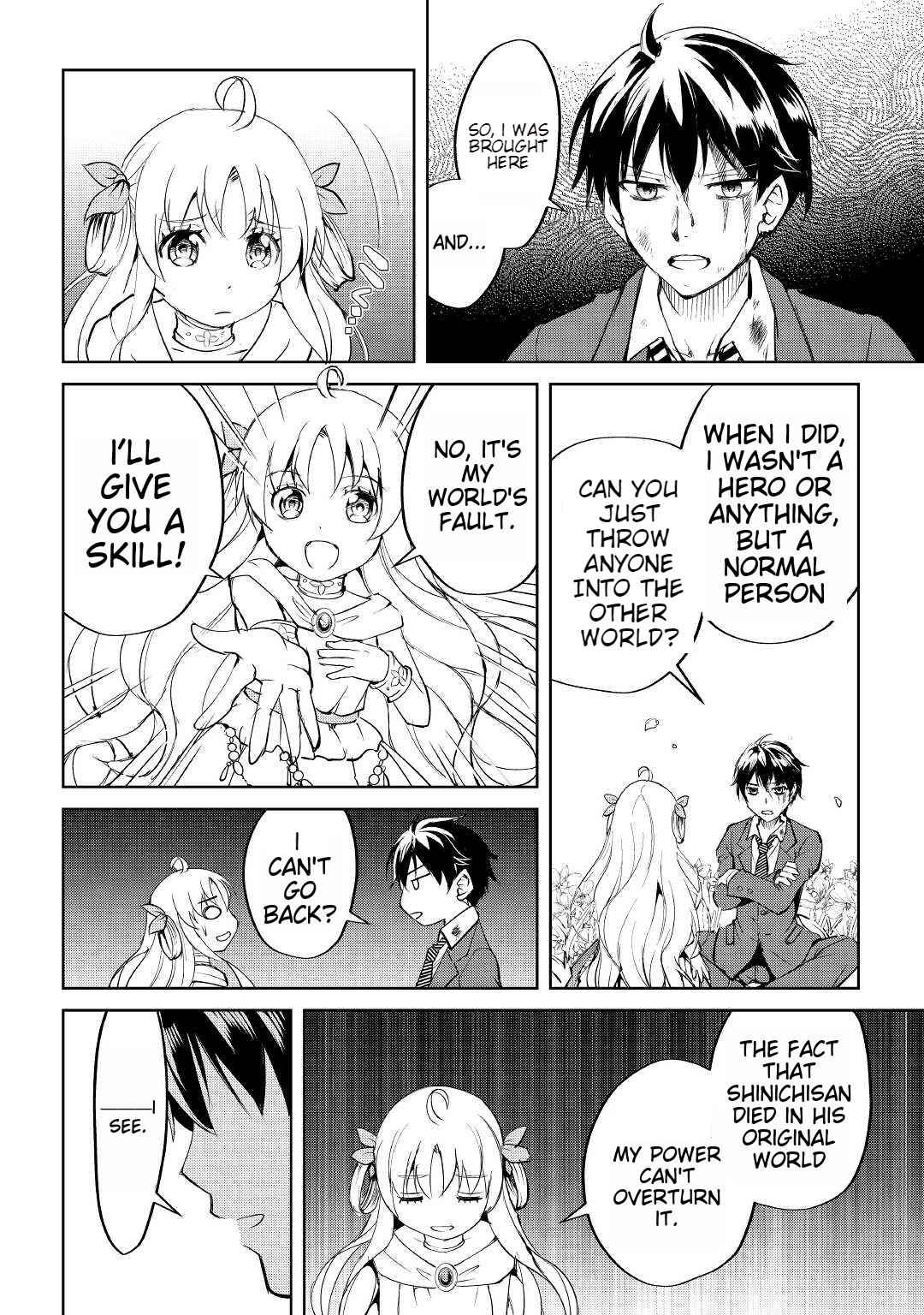 Free Life of a Leisurely Otherworldly Person – I’m Not a Hero, So I’ll Do Whatever I Want Chapter 1 - Page 8