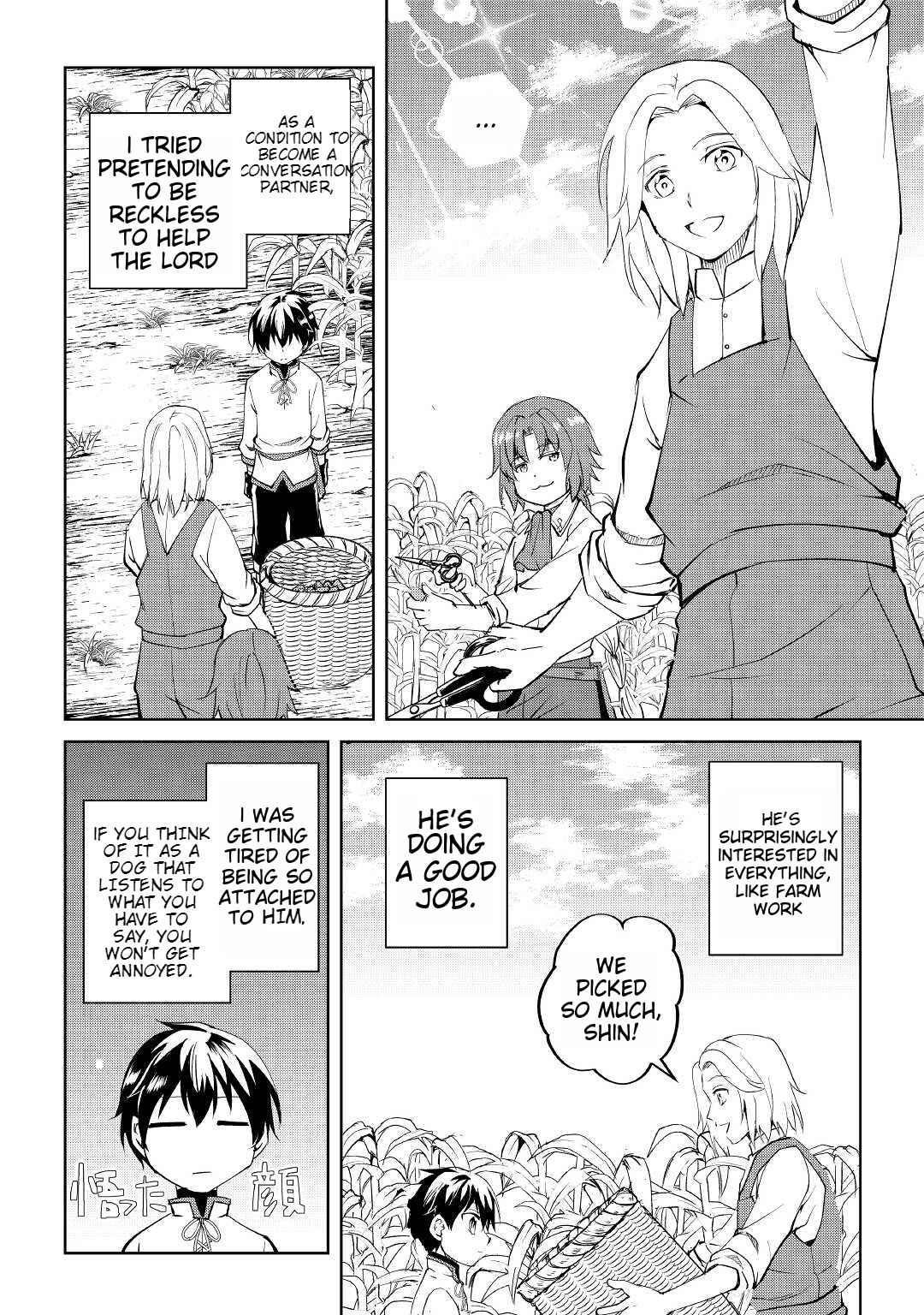 Free Life of a Leisurely Otherworldly Person – I’m Not a Hero, So I’ll Do Whatever I Want Chapter 4 - Page 12