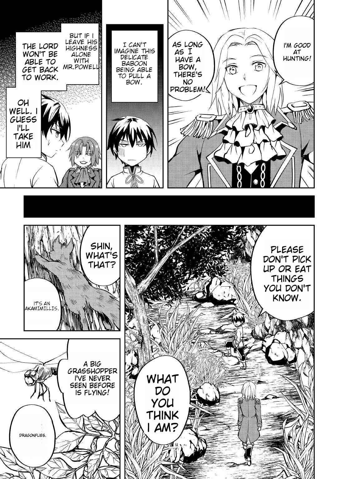 Free Life of a Leisurely Otherworldly Person – I’m Not a Hero, So I’ll Do Whatever I Want Chapter 4 - Page 17