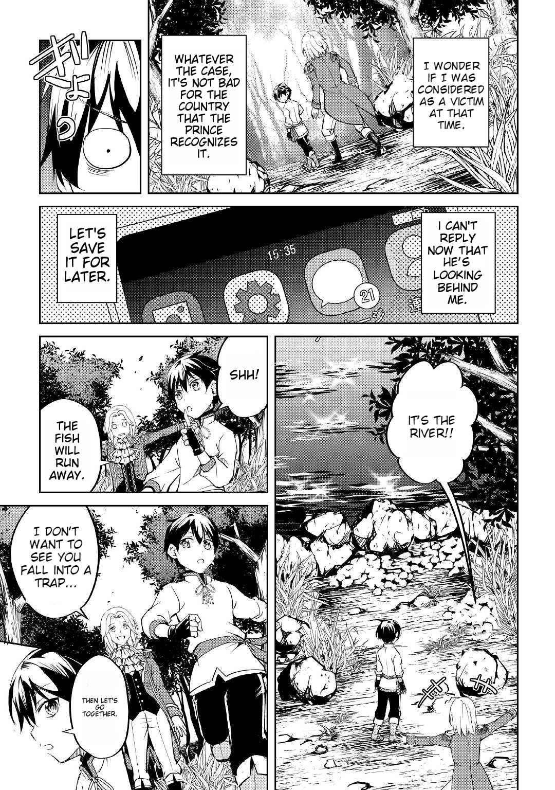 Free Life of a Leisurely Otherworldly Person – I’m Not a Hero, So I’ll Do Whatever I Want Chapter 4 - Page 19