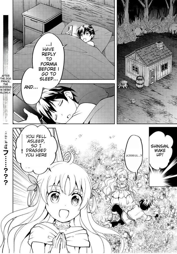 Free Life of a Leisurely Otherworldly Person – I’m Not a Hero, So I’ll Do Whatever I Want Chapter 4 - Page 24