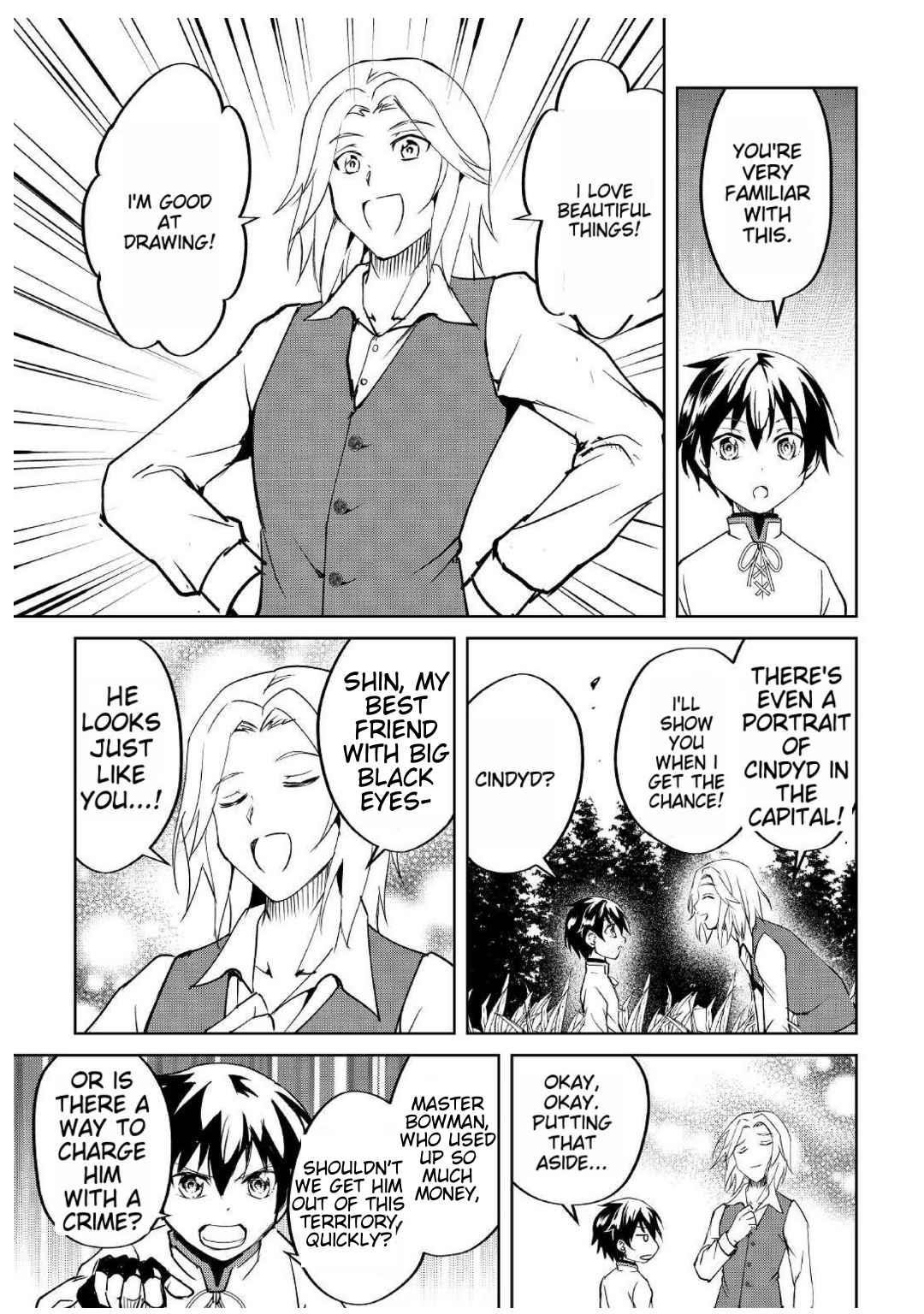 Free Life of a Leisurely Otherworldly Person – I’m Not a Hero, So I’ll Do Whatever I Want Chapter 5 - Page 17