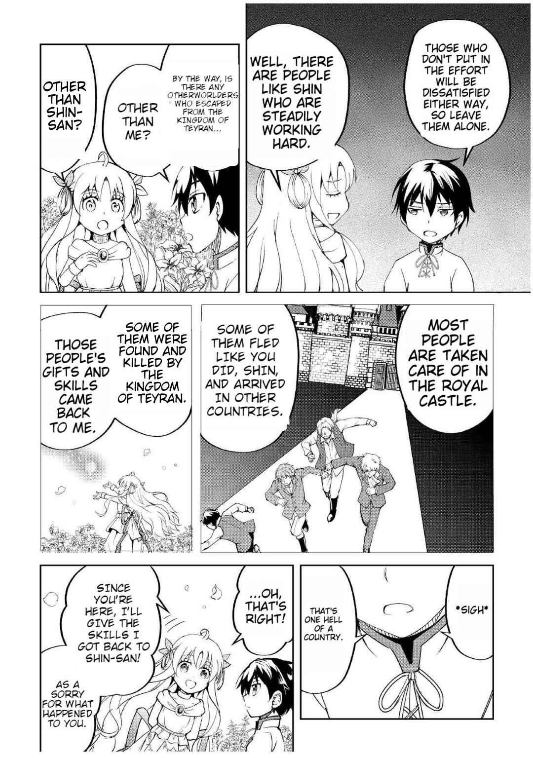Free Life of a Leisurely Otherworldly Person – I’m Not a Hero, So I’ll Do Whatever I Want Chapter 5 - Page 4