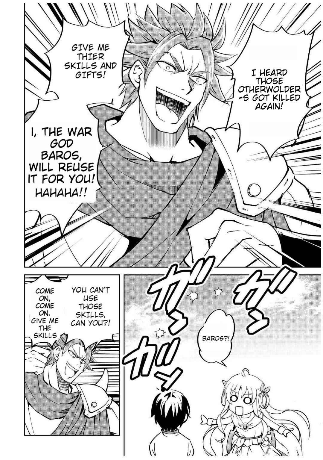 Free Life of a Leisurely Otherworldly Person – I’m Not a Hero, So I’ll Do Whatever I Want Chapter 5 - Page 6