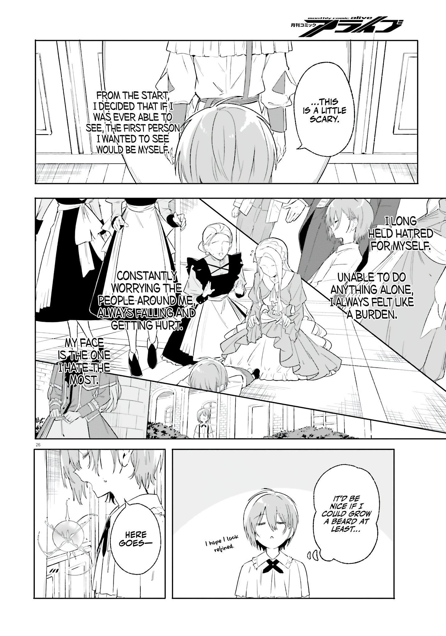 Kunon the Sorcerer Can See Through Chapter 12 - Page 26