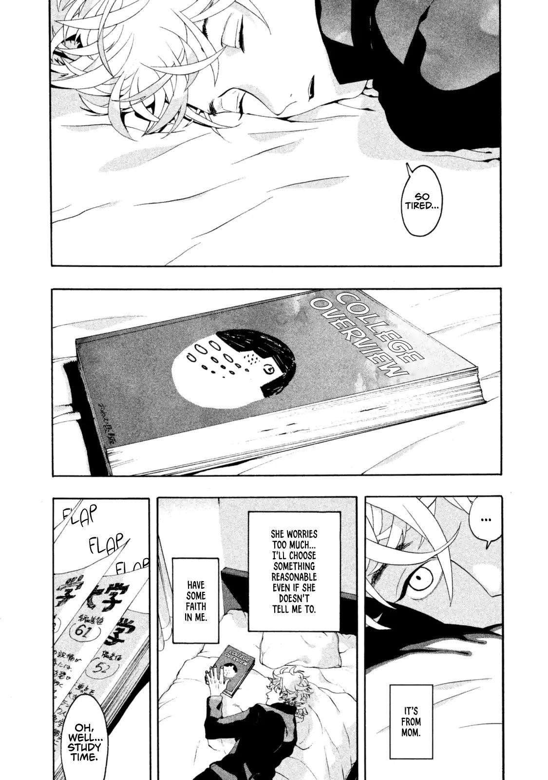 Blue Period Chapter 1 - Page 18