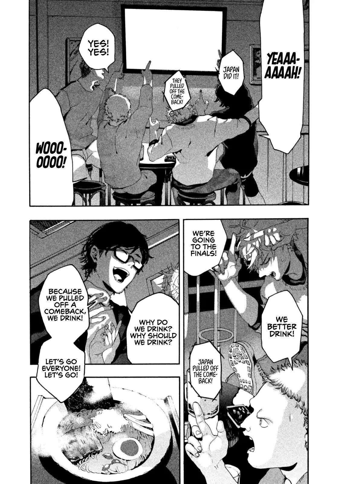 Blue Period Chapter 1 - Page 5