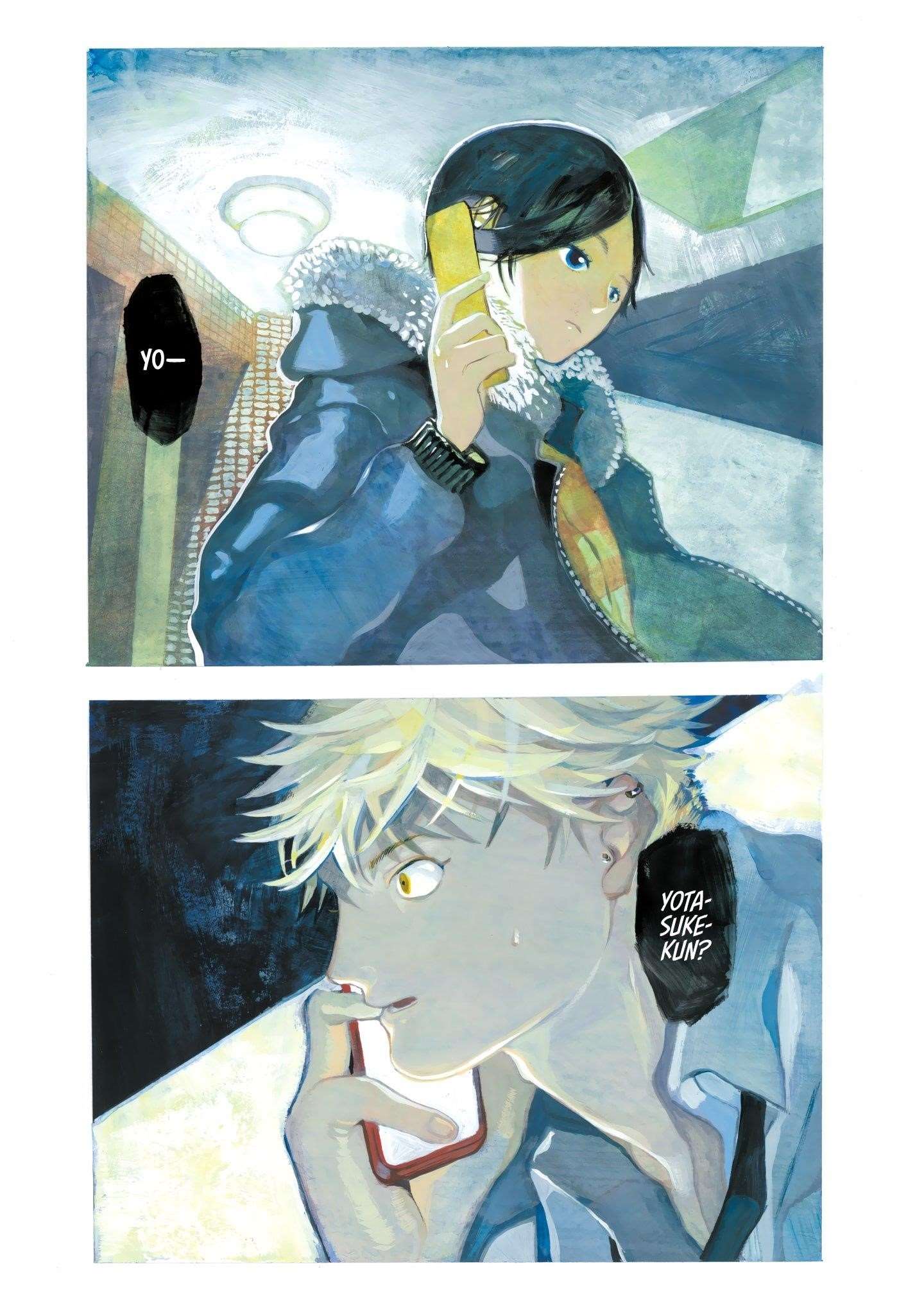 Blue Period Chapter 12 - Page 1