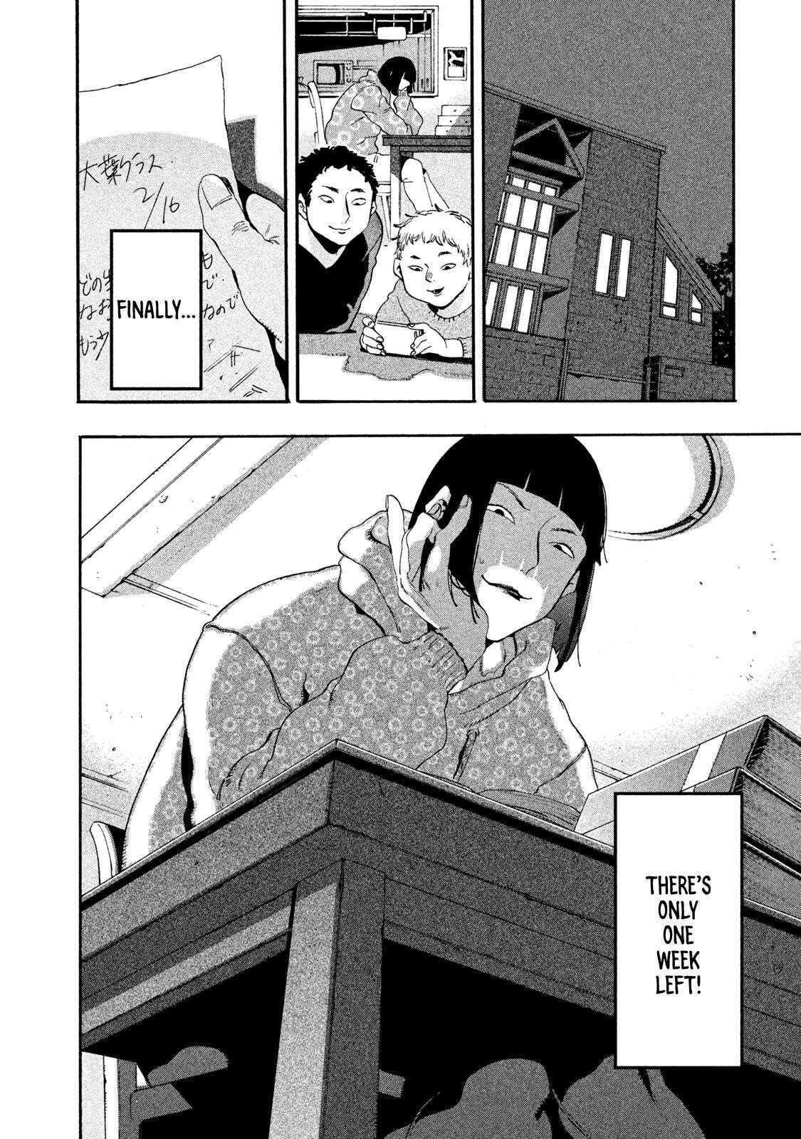 Blue Period Chapter 14 - Page 2