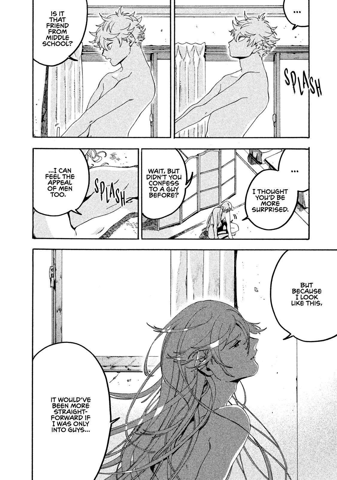 Blue Period Chapter 20 - Page 33