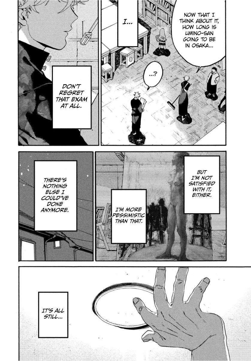 Blue Period Chapter 25 - Page 12