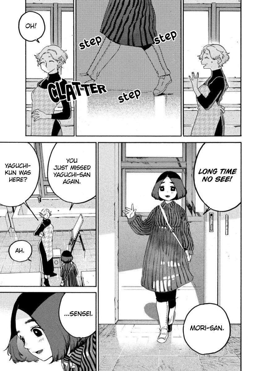 Blue Period Chapter 25 - Page 48