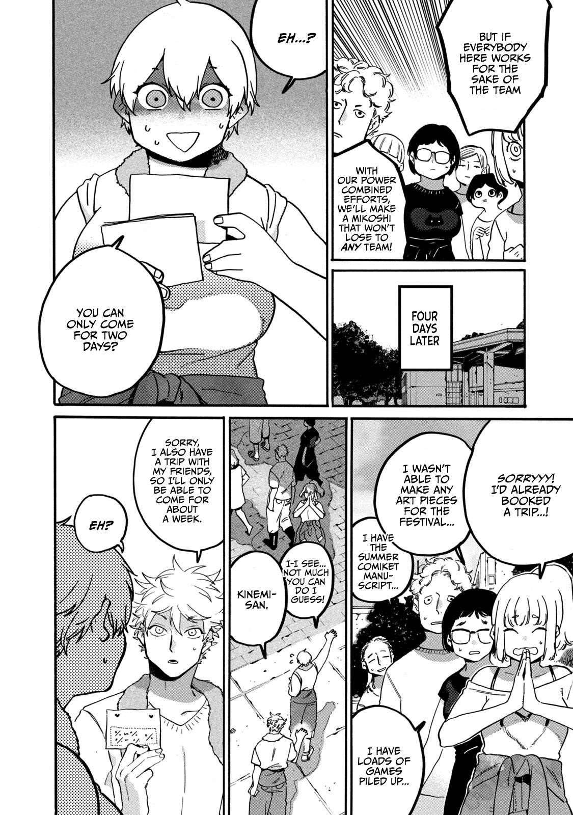 Blue Period Chapter 32 - Page 14
