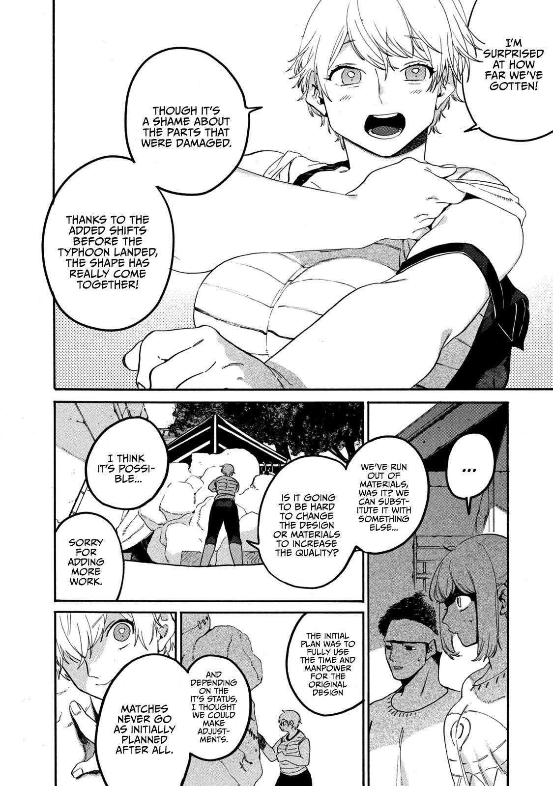 Blue Period Chapter 33 - Page 19